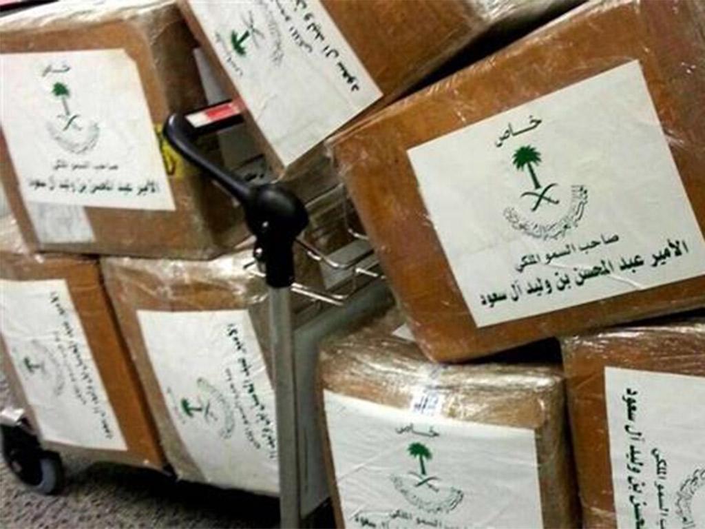 صورة السعودية تغطي تراجع صادراتها النفطية بتجارة المخدرات