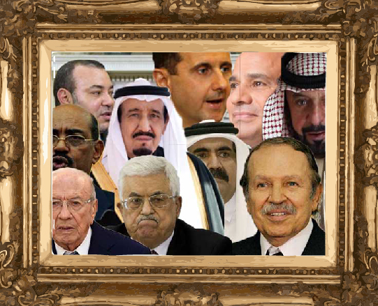صورة قائمة بأكثر الأشياء انتشاراً في الوطن العربي