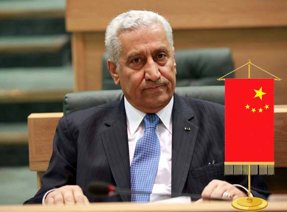 صورة الصين تتقدم بعرض لشراء رئيس الوزراء الأردني