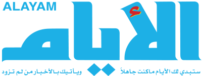 aaaj source logo