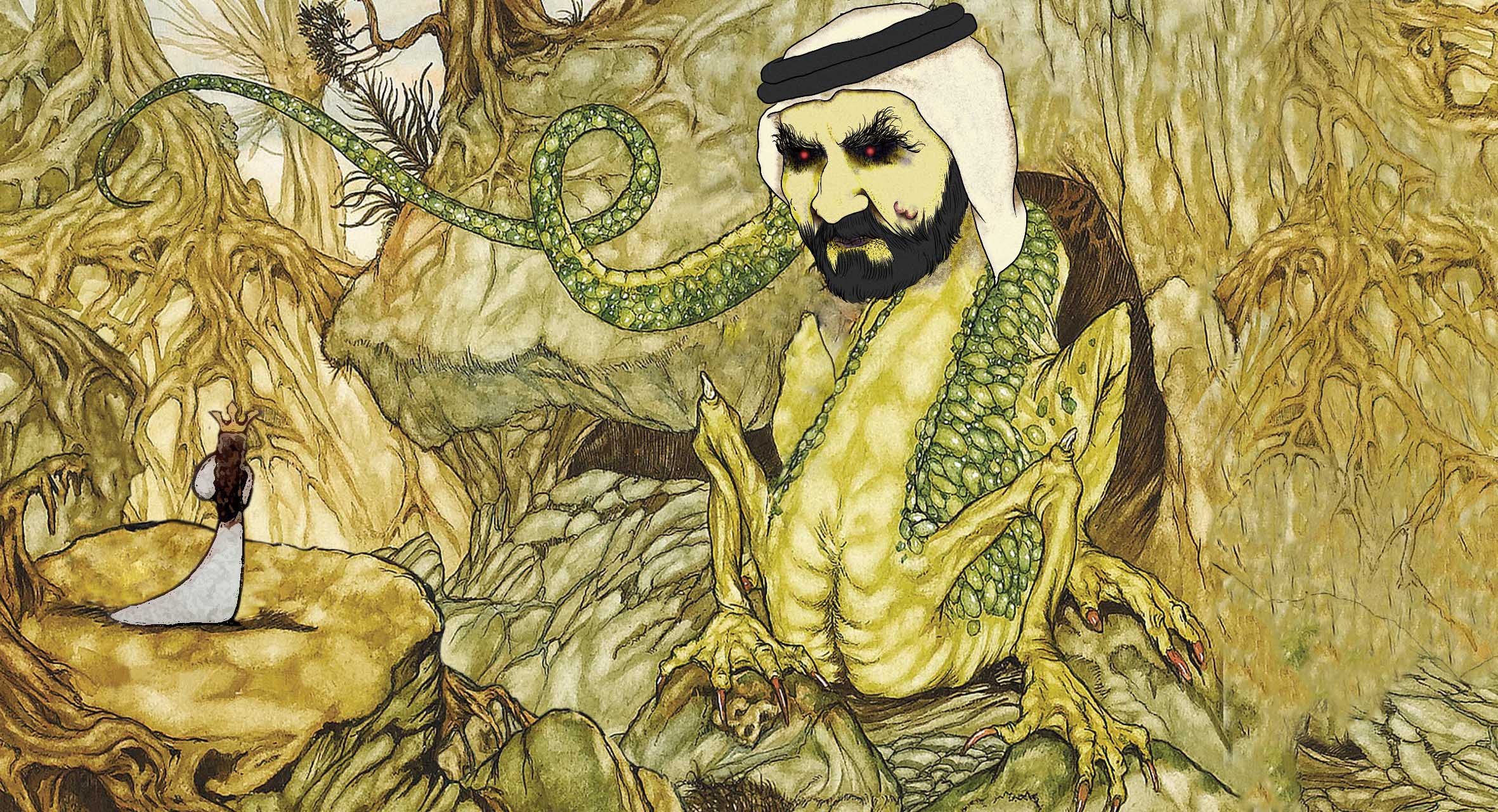 Bedtime Horror Story: Princess Latifa and the Dragon image