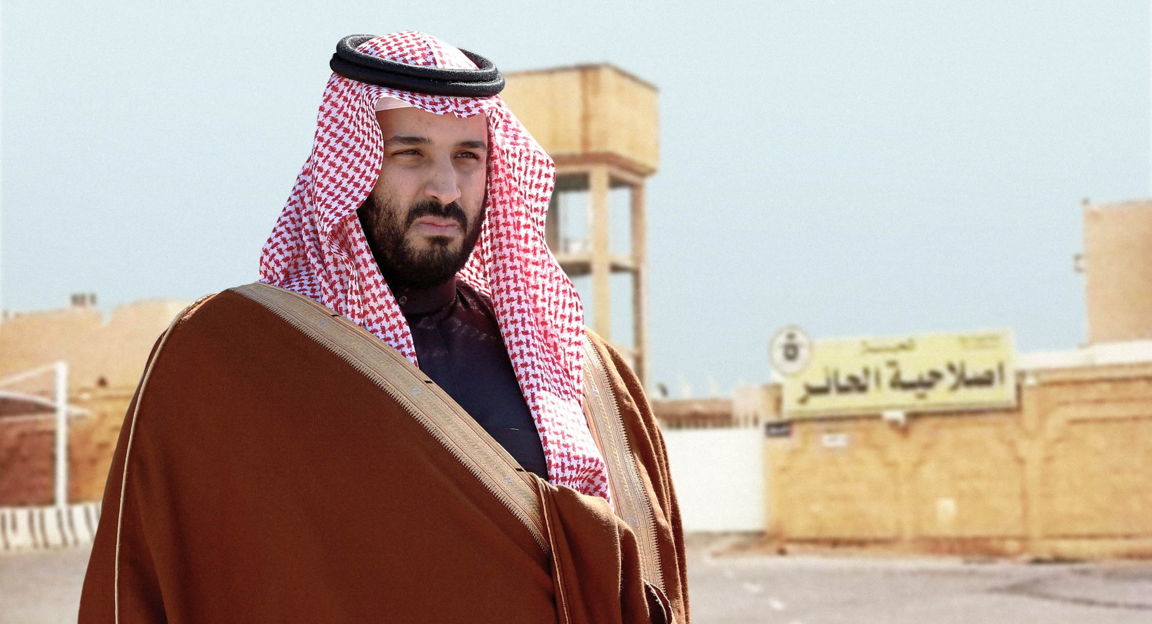 MBS suspends detainee releases to protect Saudi national reserves of imprisoned activists image