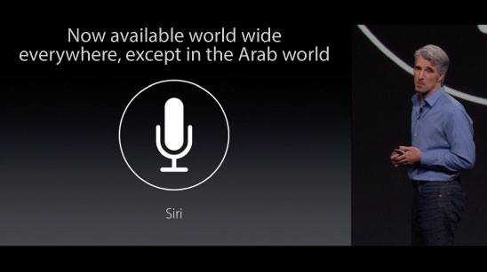 Apple suspends Siri service in Arab world, citing constant sexual harassment image