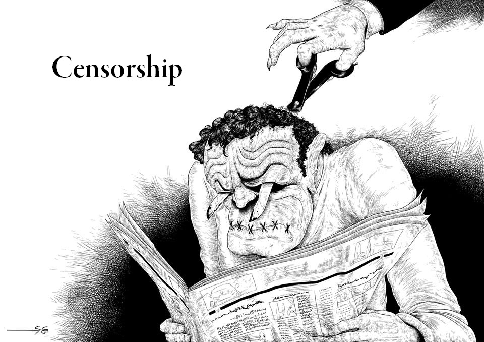 Censorship image