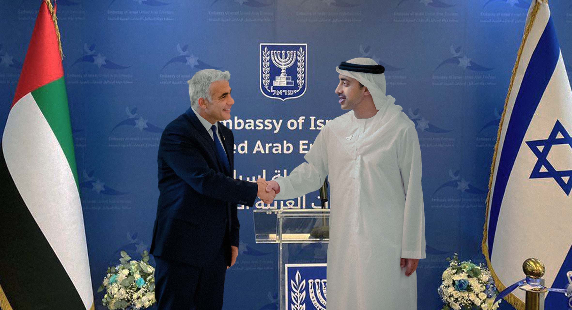 صورة إسرائيل تكلف الإمارات بمهامها كسفارة في العالم العربي