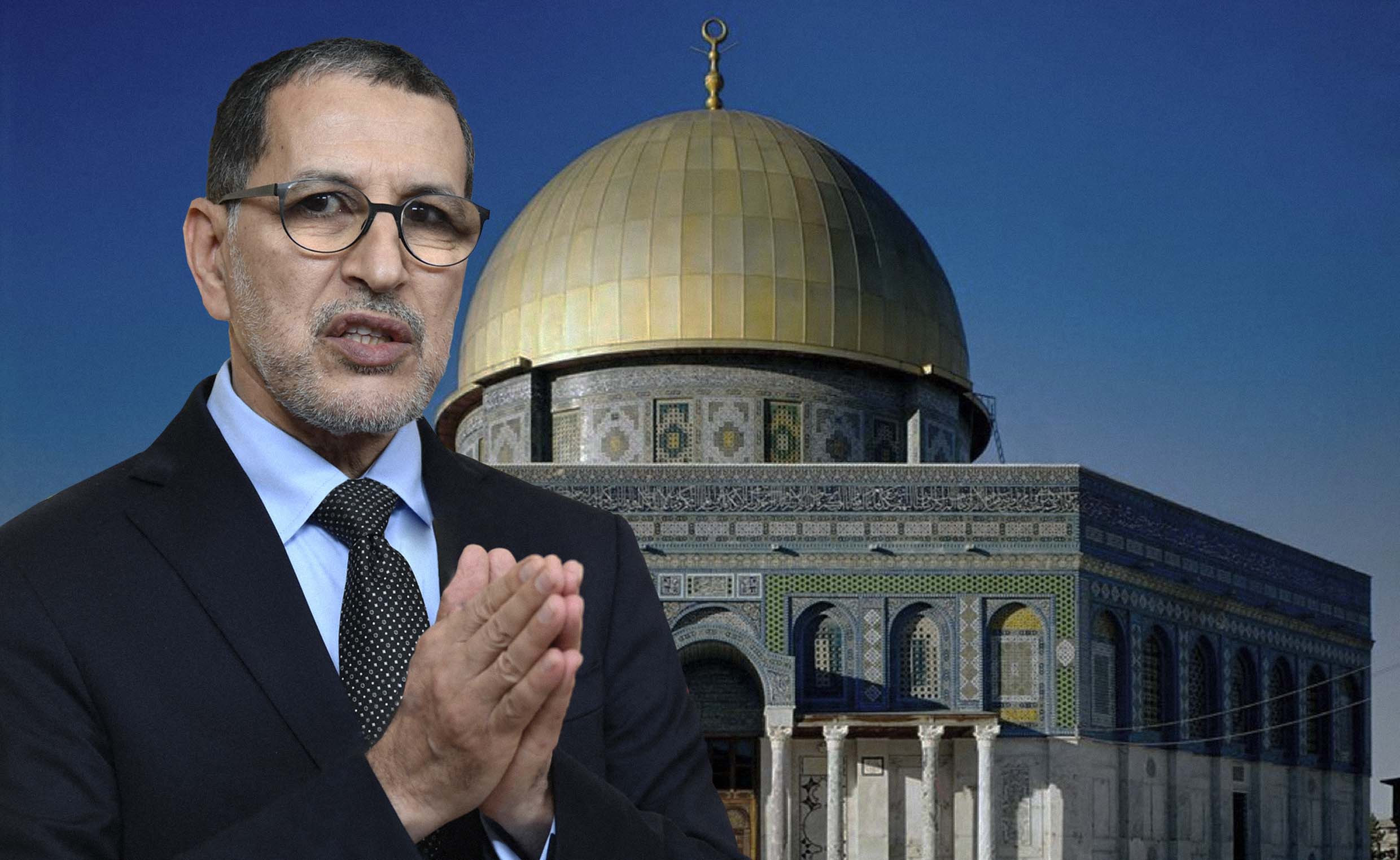 صورة رئيس الحكومة المغربي يؤكد أنه لن يرتاح حتى يصلي في الأقصى بعد استصدار تأشيرة سياحية من إسرائيل