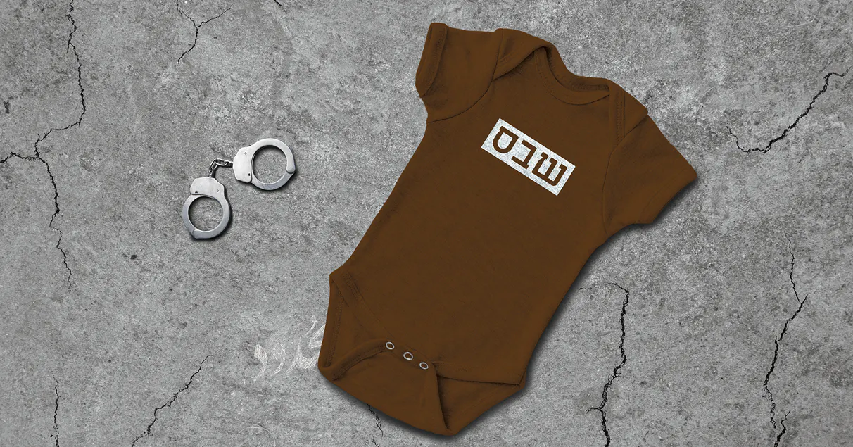 Baby store prison jumpsuit