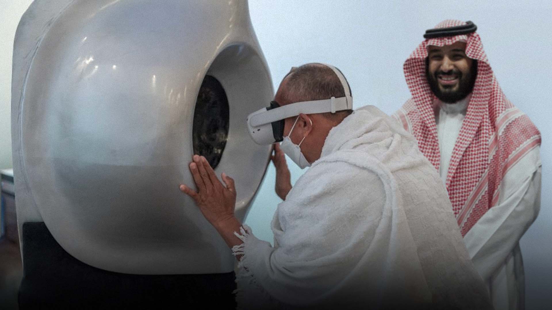صورة ابن سلمان ينقل مهام الإشراف على الحج والعمرة لهيئة الترفيه