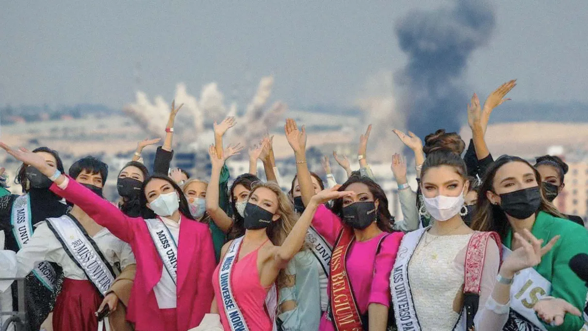 Whitewashing occupation atrocities added to prerequisites for choosing Miss Universe image