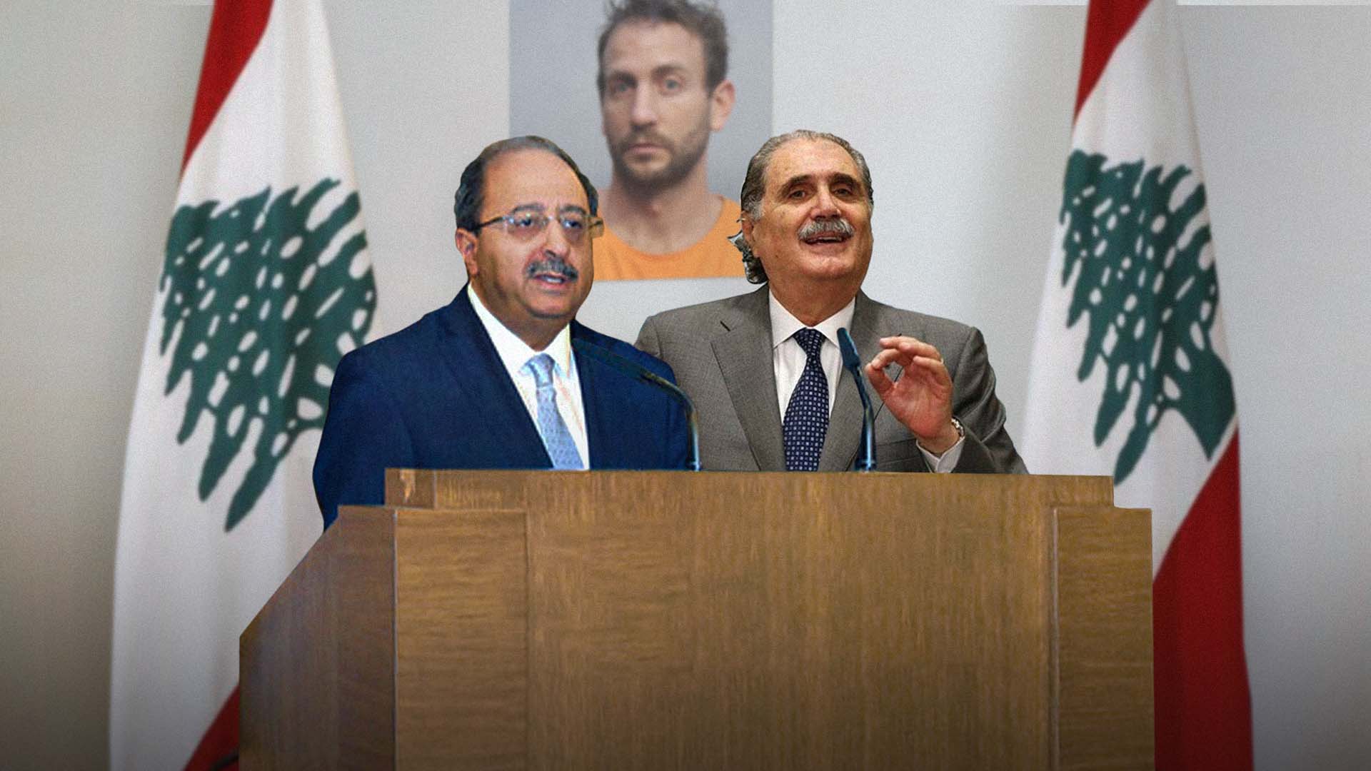 صورة السلطات اللبنانية تعد بتوفير بيئة أكثر أمناً للمتحرش لا تجبره على الهجرة