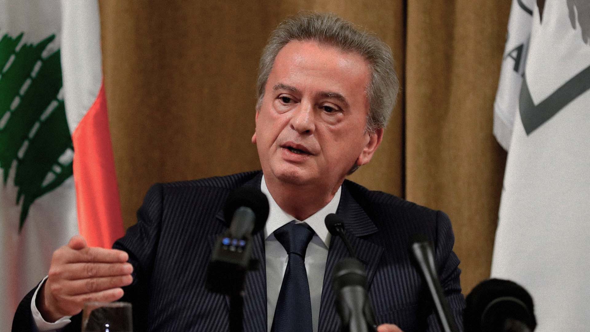 صورة رياض سلامة يؤكد تعرضه لاغتيال الشخصية على يد القضاء اللبناني، والقضاء الفرنسي، والقضاء الألماني، والقضاء السويسري، وقضاء لوكسمبورج