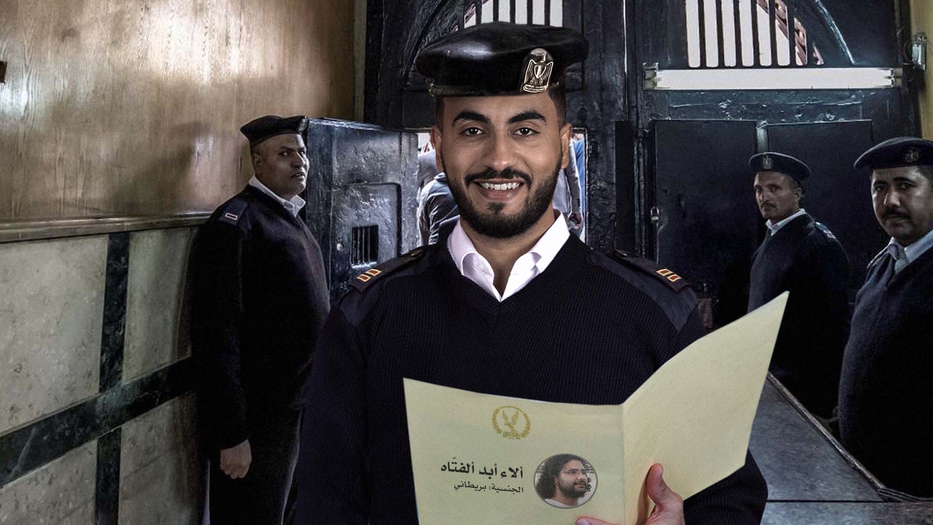 صورة السلطات المصرية تبدأ النظر في قضية معتقل جديد اسمه ألاء أبد ألفتّاه