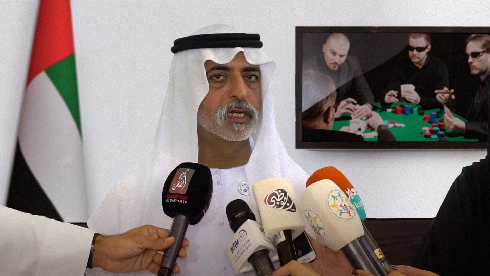 صورة الإمارات تحارب غسيل الأموال التقليدي الممل وتطلق مشروع غسيل ترفيهي عصري
