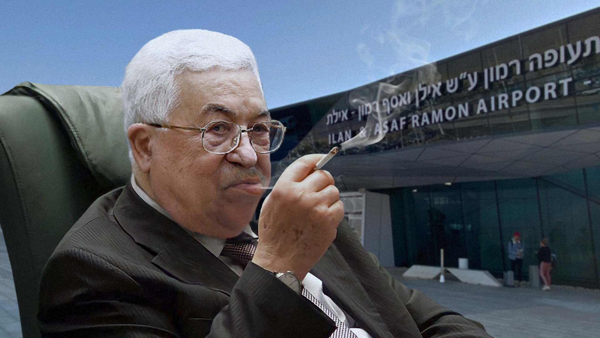 صورة السلطة تؤكد أنها ستفرض السيادة الفلسطينية في مطار رامون وتمنع تهريب السجائر دون ضرائب