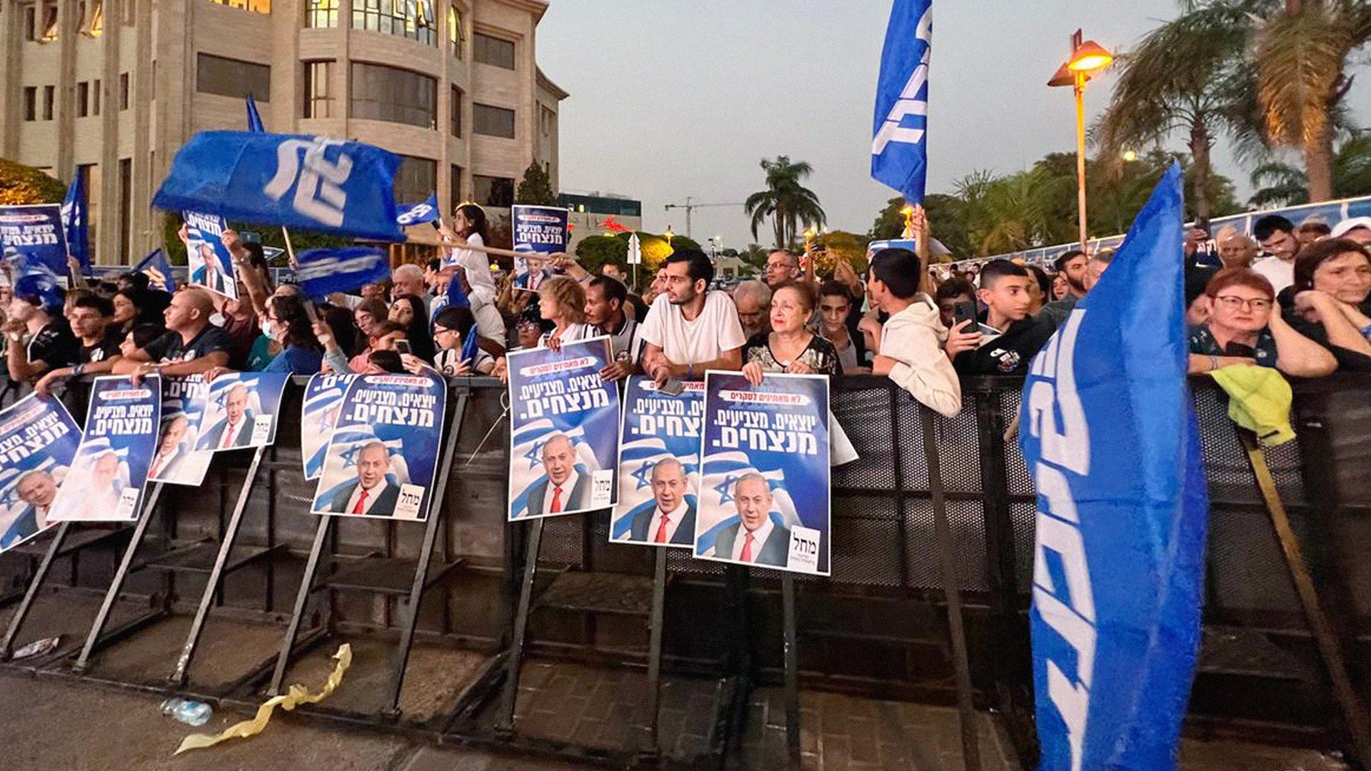 صورة الشعب الإسرائيلي ينتخب اليمين المتطرف رداً على المشككين بوجود بوادر سلام لديه
