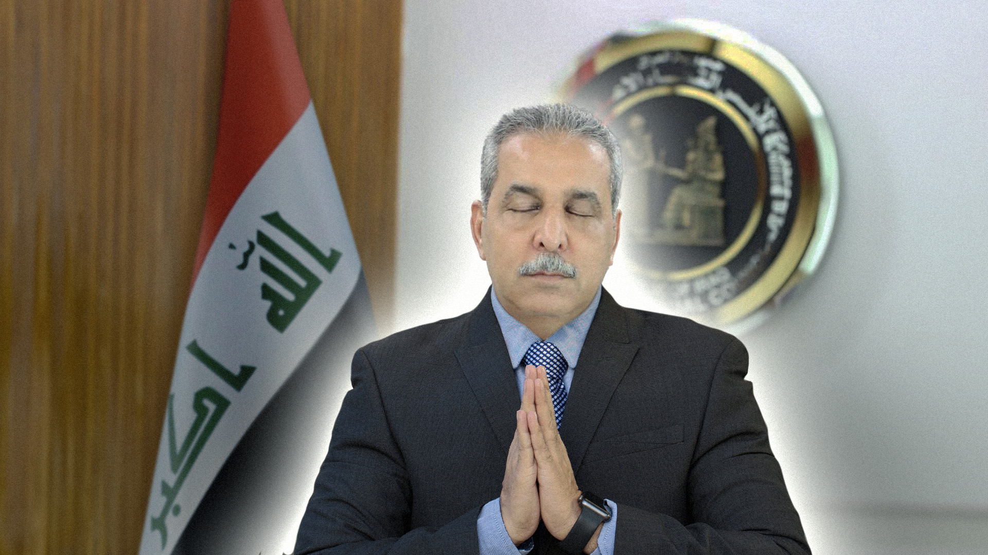 صورة القضاء العراقي يصل إلى السلام الذاتي بتوقفّه عن إطلاق الأحكام على الآخرين
