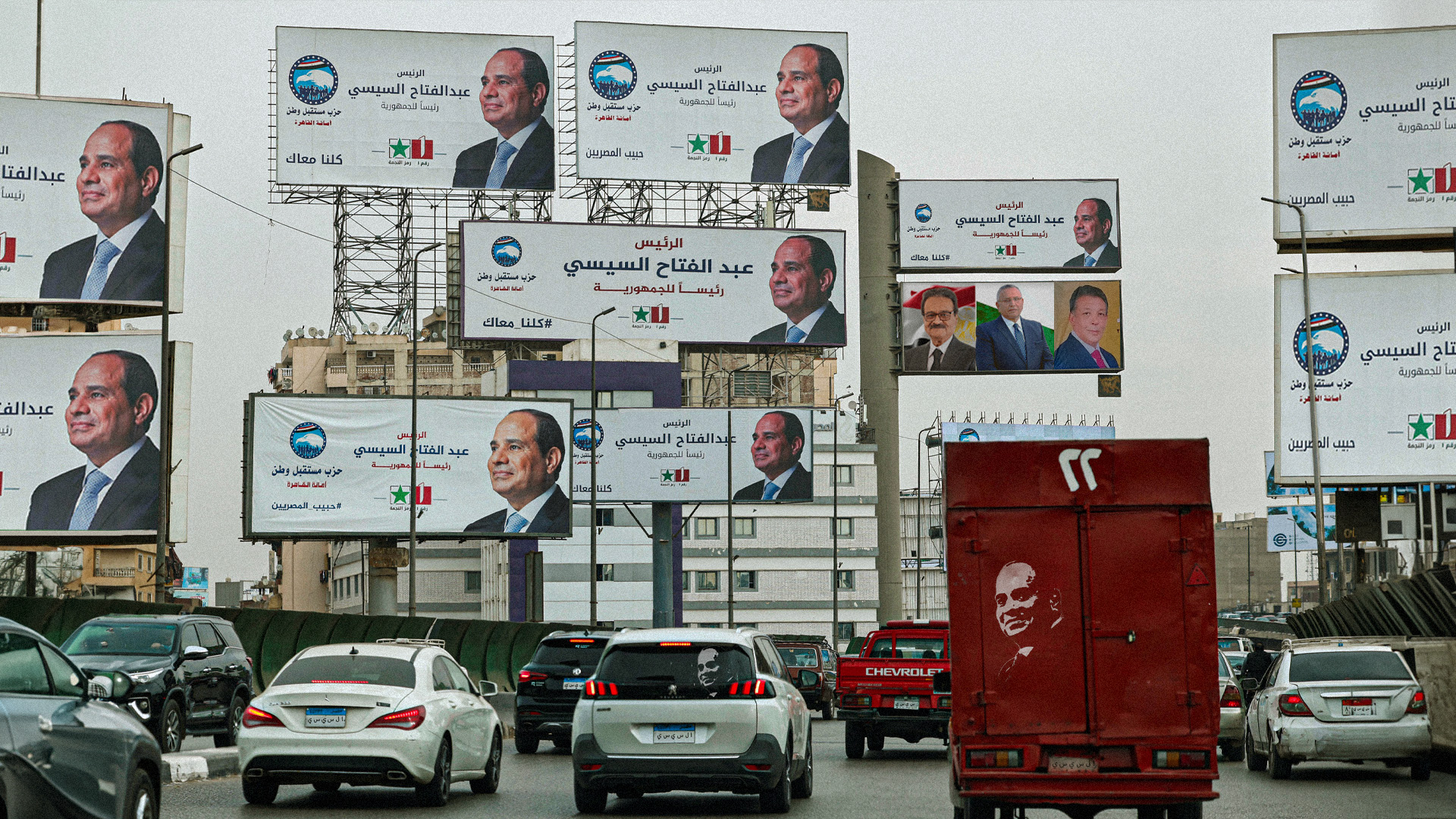 صورة دهس عدد من المواطنين أثناء سباق الانتخابات المصرية