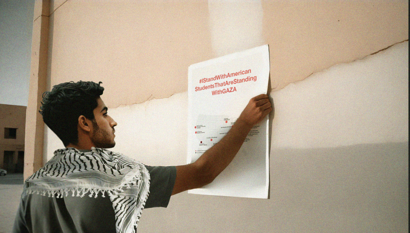 صورة مساعٍ طلابية لتنظيم حراك جامعي نصرة للحراك الجامعي الأميركي المناصر لغزة