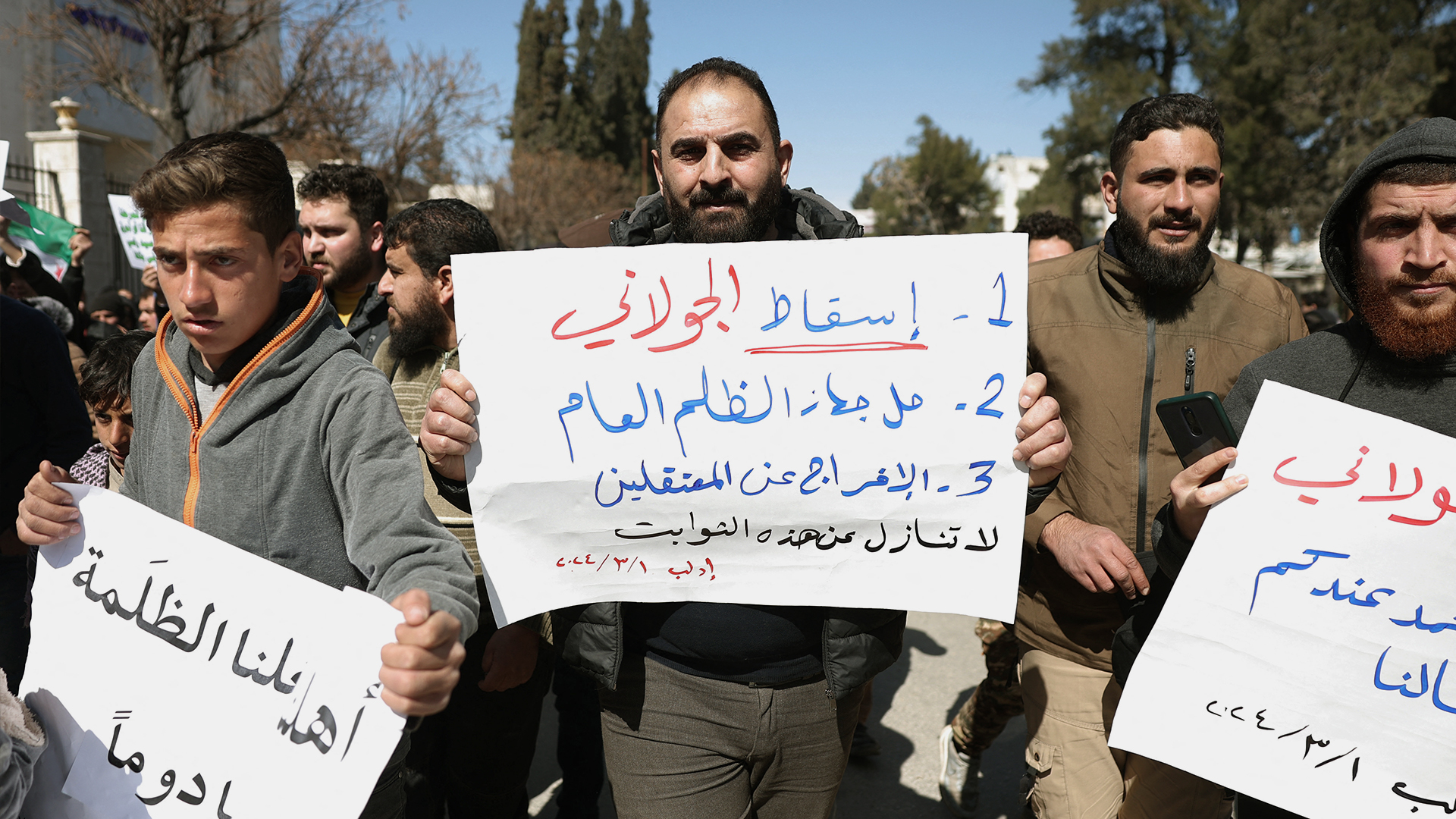  صورة استجابة لمطالب إسقاطها في إدلب: الجولاني يقرر نقل حكومة البشير تأديبيًا إلى دمشق