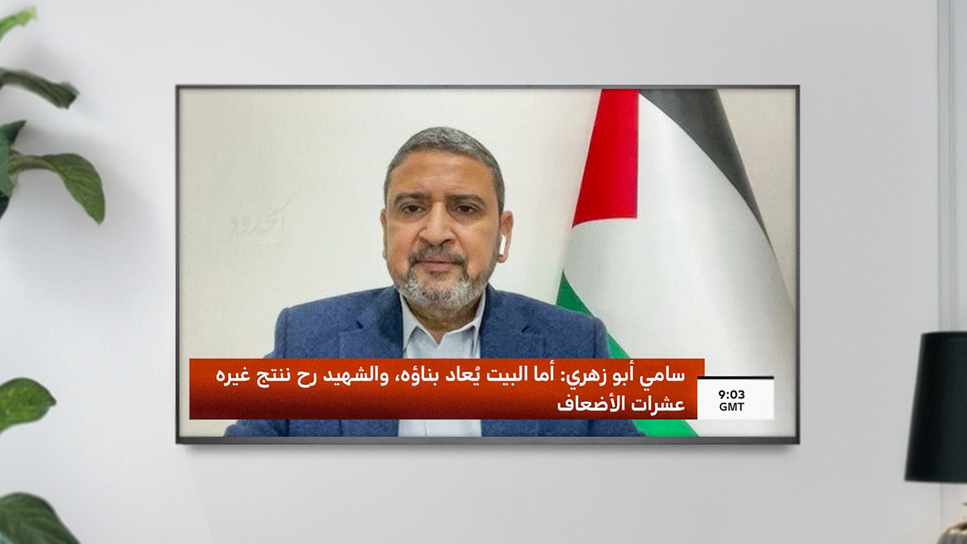صورة حماس تؤكد أن الشعب الفلسطيني ليس مجرد أرقام بل أرقام كبيرة
