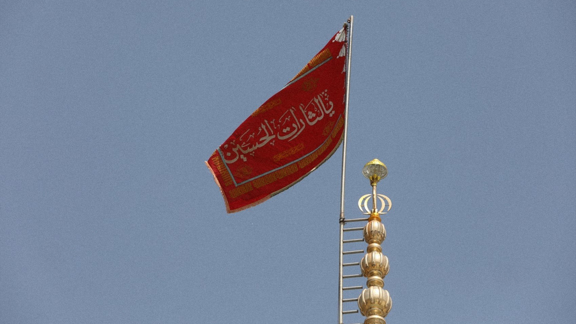  صورة ما هو النصر الذي تحتفل به إيران؟ أنت تسأل والحدود تدعوك للعد على أصابعك