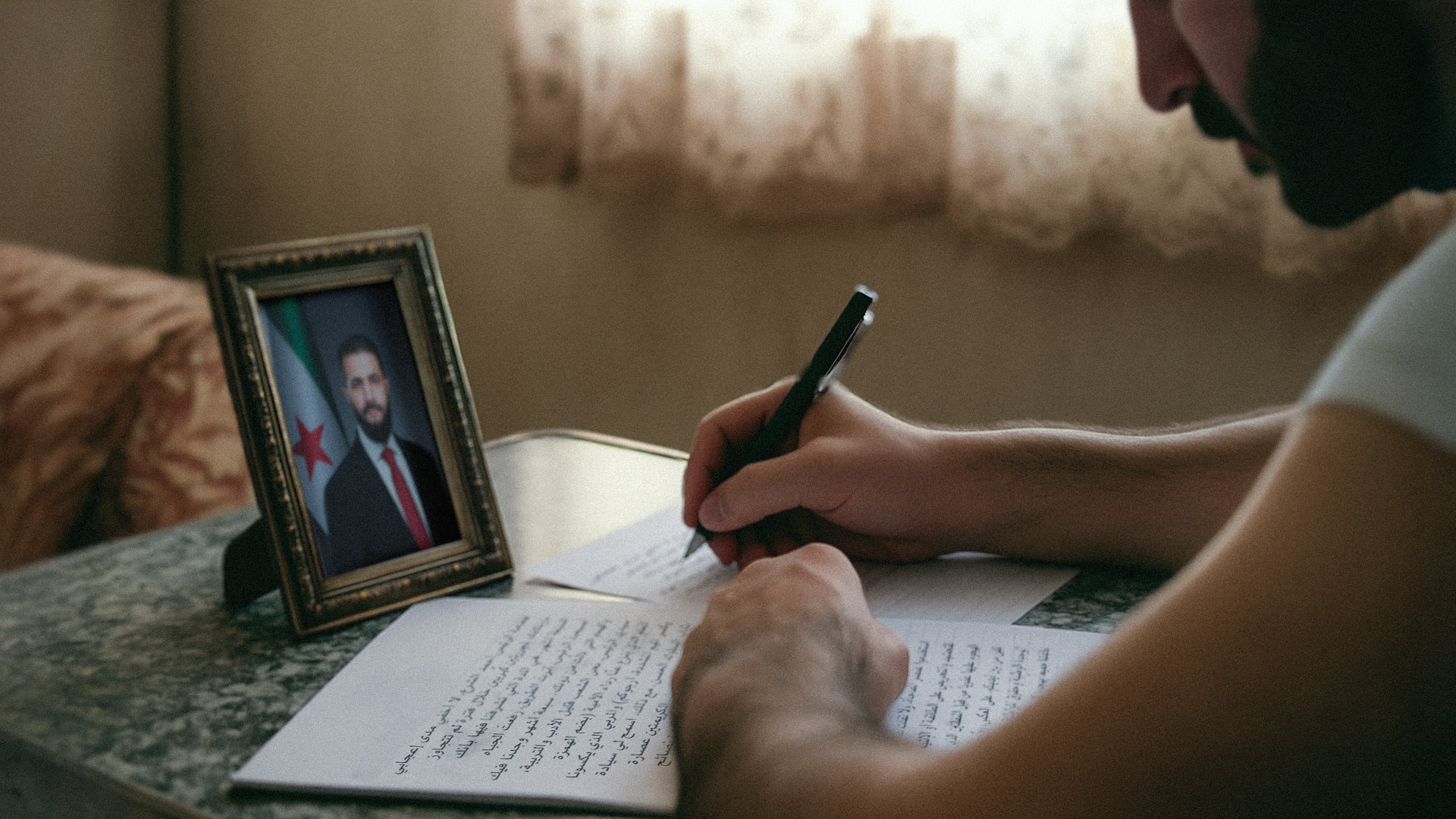  صورة عزيزي أحمد الشرع.. إليك نصائح ذهبية حول المجزرة المثالية