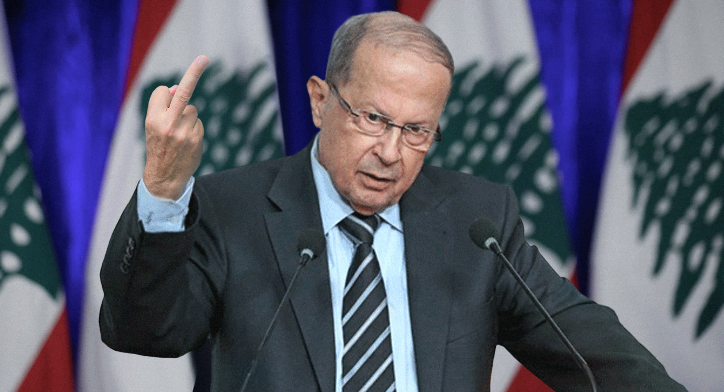 عون ميشال Michel Aoun