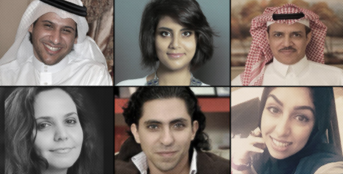 صورة السلطات السعودية تستجيب لمطالب الناشطات بالمساواة وتعذبهنَّ كما تعذب الناشطين