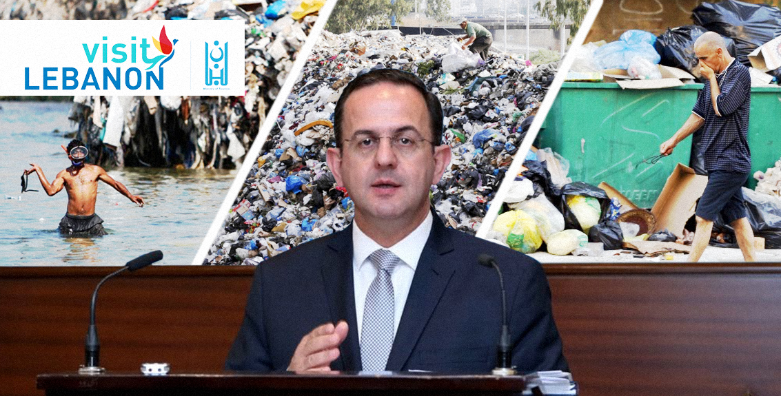 صورة وزير السياحة اللبناني يؤكد أن الزبالة في لبنان أجمل بألف مرة من تلك الموجودة في مصر