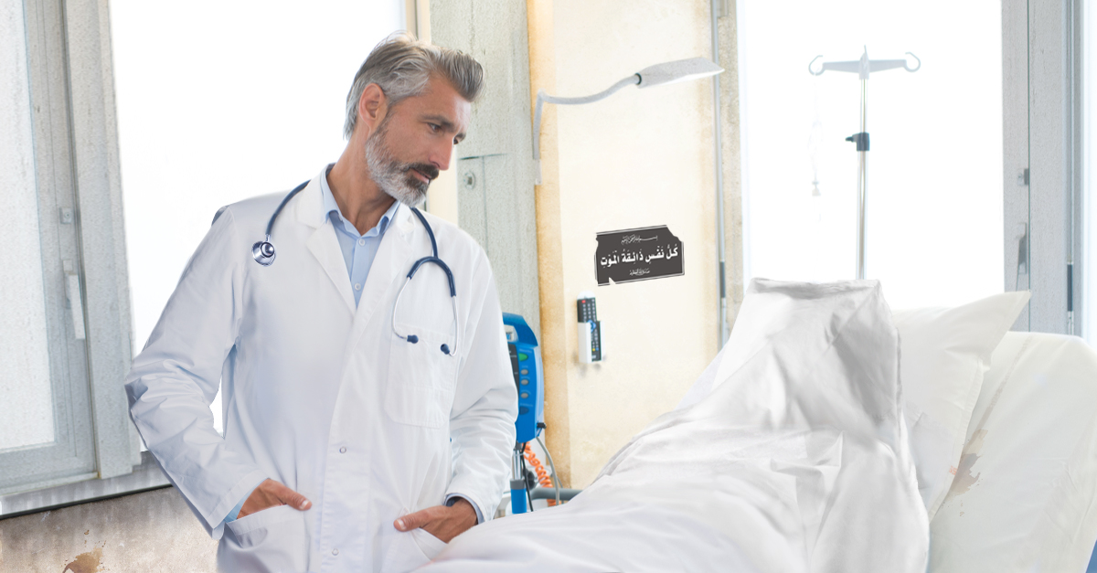 صورة مستشفى حكومي يستنكر إقدام مريض على الموت طمعاً بالحصول على اهتمام الأطباء