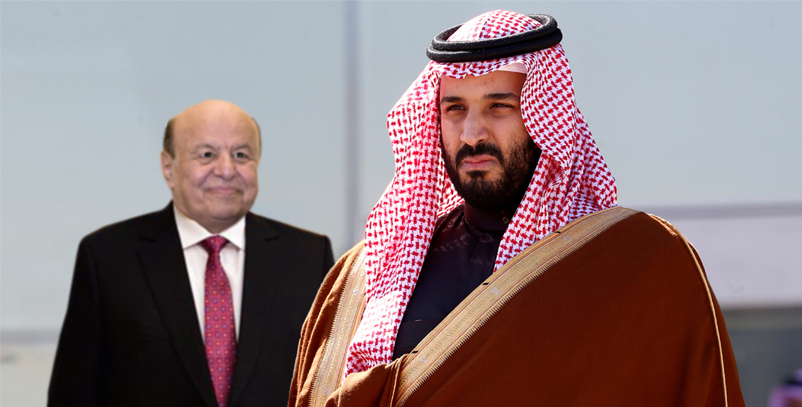 صورة السعودية تجد نفسها مضطرة للتعامل مع عبد ربه منصور هادي كرئيس لليمن مرة أخرى