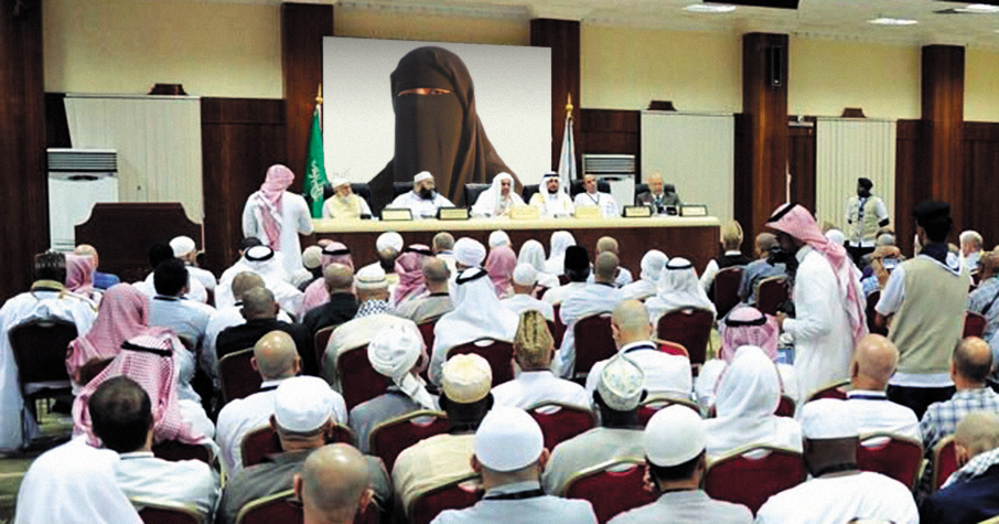 صورة السعودية تقيم اجتماعاً لأولياء أمور النساء بمناسبة يوم المرأة