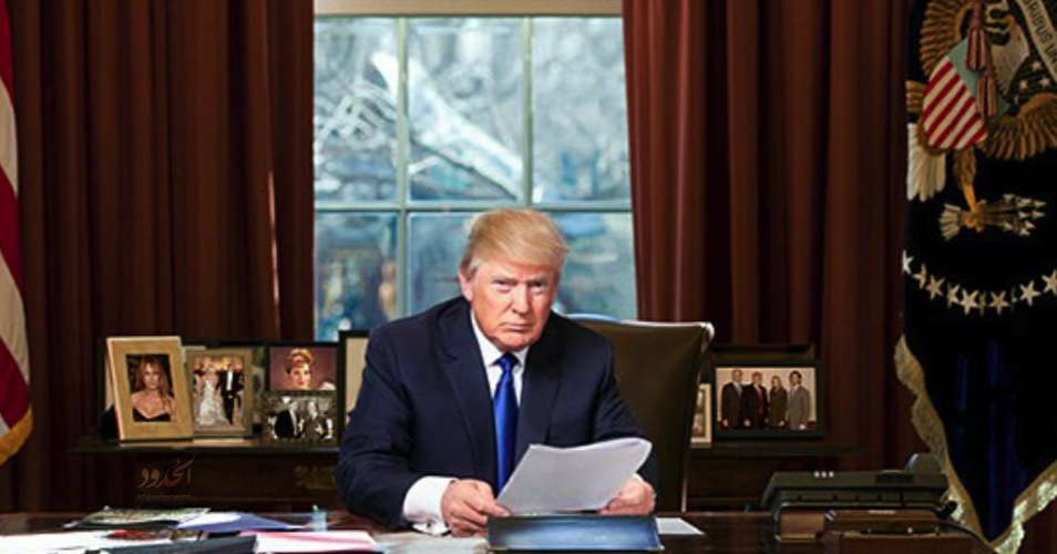 صورة مزحة ترامب رئيساً للولايات المتحدة والعالم تتواصل دون أن يكتشفها أحد
