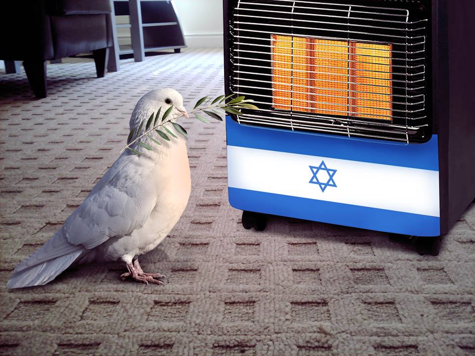صورة الأردن يقرر شراء الغاز من اسرائيل لتدفئة عملية السلام الباردة