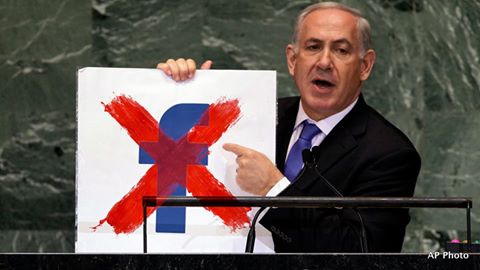 صورة إسرائيل تقاطع فيسبوك لعدم استجابته للخمسة بالمئة المتبقية من مطالبها بمسح المحتوى الفلسطيني