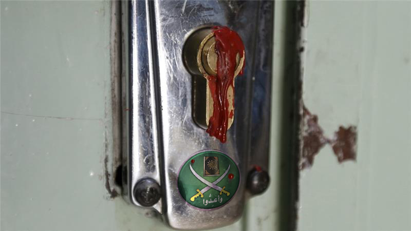 صورة الإخوان المسلمون يباركون إغلاق مكاتب الإخوان المسلمين