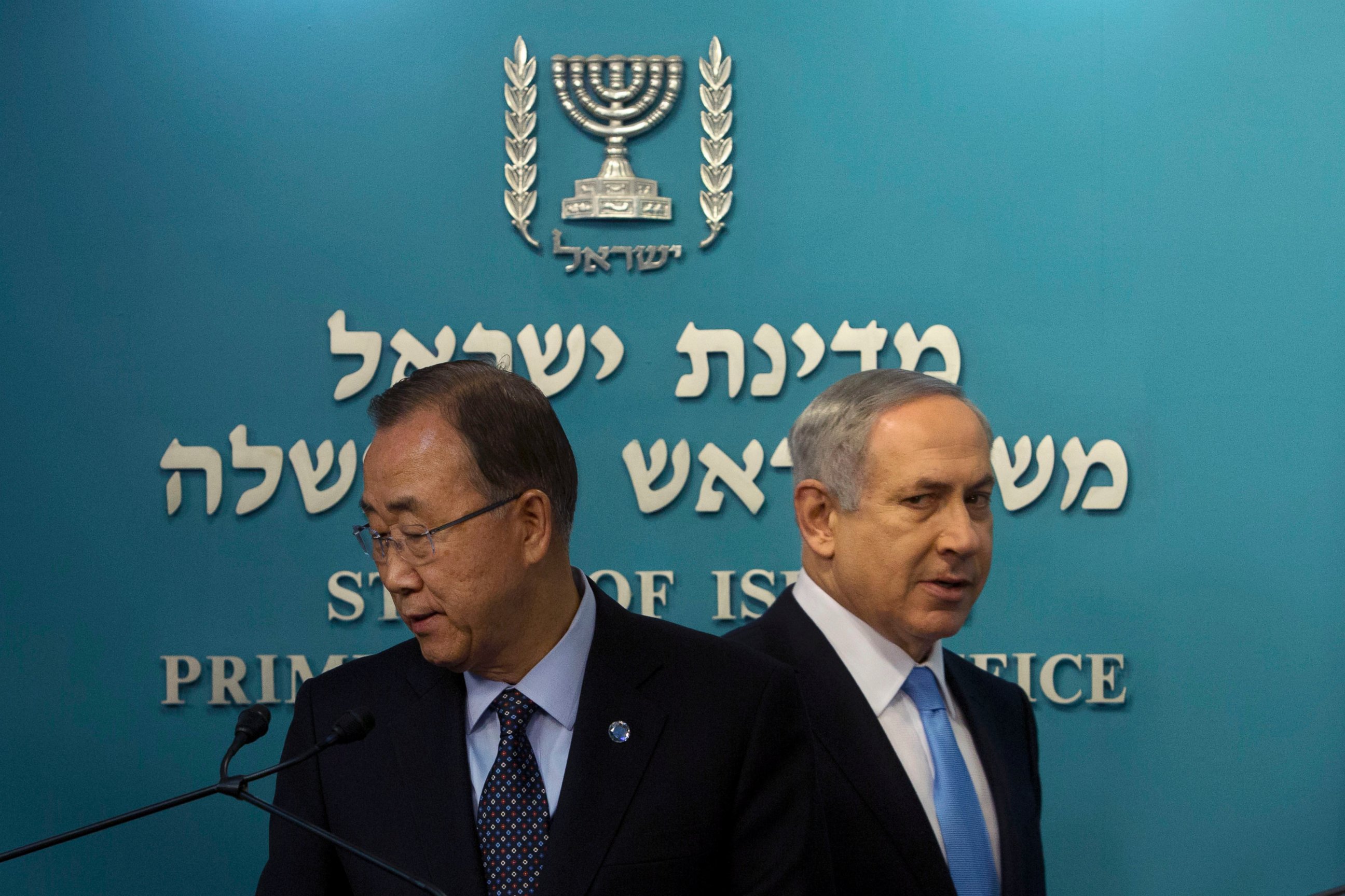 صورة إسرائيل تدرج الأمم المتحدة في قائمة المنظمات الإرهابية
