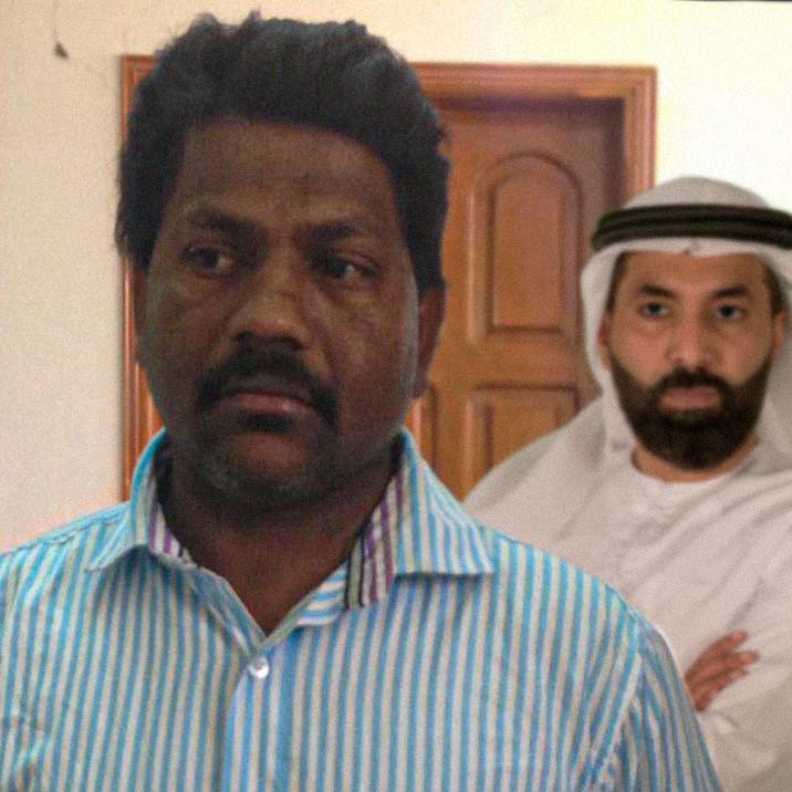 أرجاب كوشيكي، عامل بنغالي